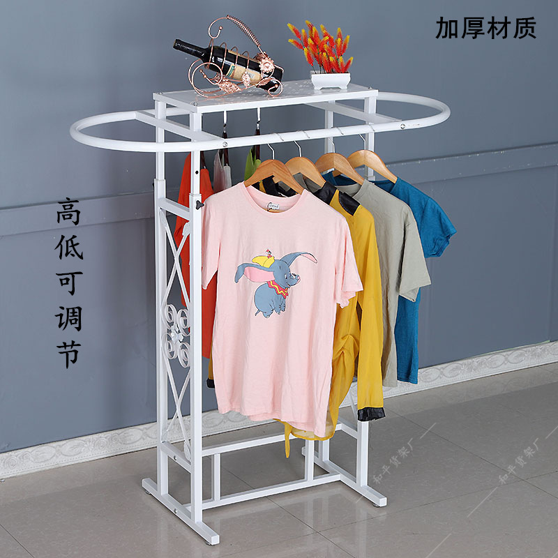 ราวแขวนเสื้อผ้ารูปวงรีสำหรับร้ - Furniture Hardware Stores บทวิจารณ์และราคา