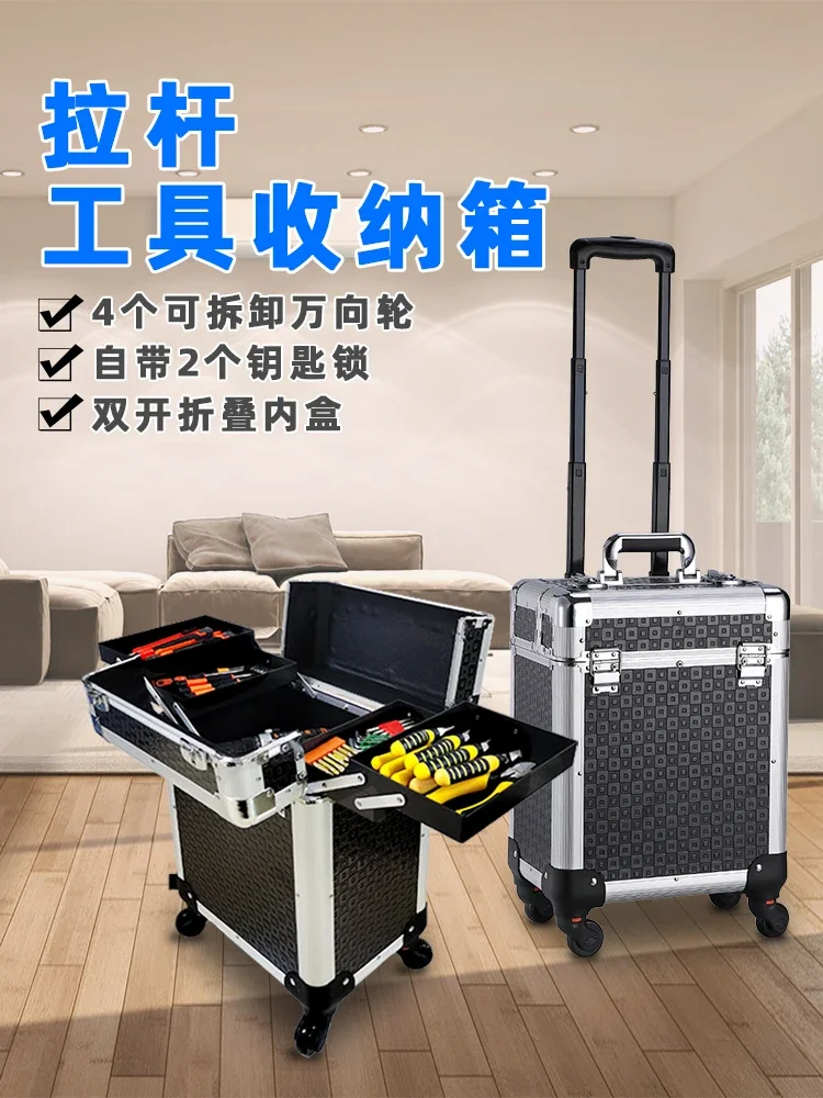รถเข็นอเนกประสงค์อุตสาหกรรมแบบ - Furniture Grade Hardware บทวิจารณ์และราคา