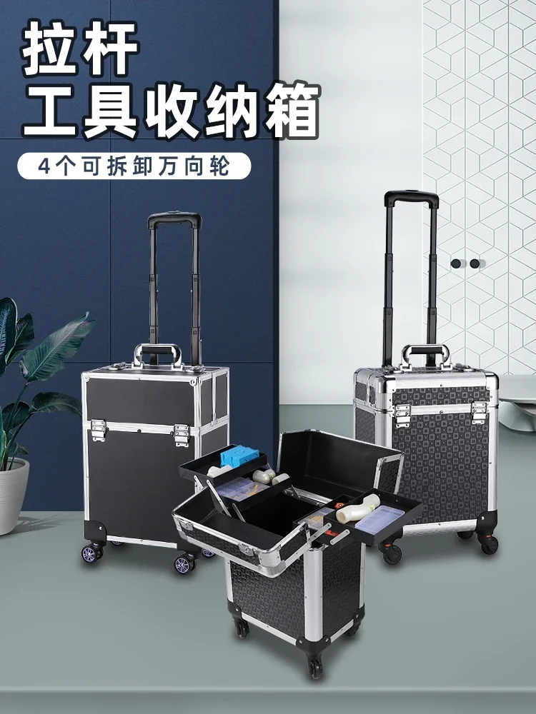 รถเข็นอเนกประสงค์อุตสาหกรรมแบบ - Furniture Grade Hardware บทวิจารณ์และราคา