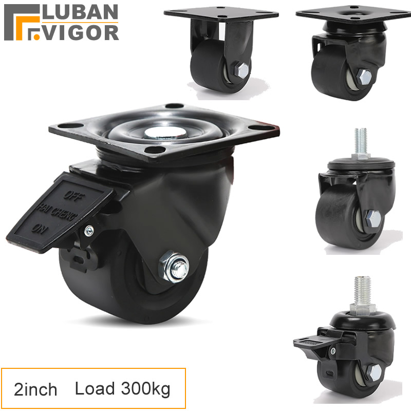 ล้อเลื่อนแบบศูนย์ถ่วงต่ำ ขนาด  - Furniture Hardware Lowes บทวิจารณ์และราคา