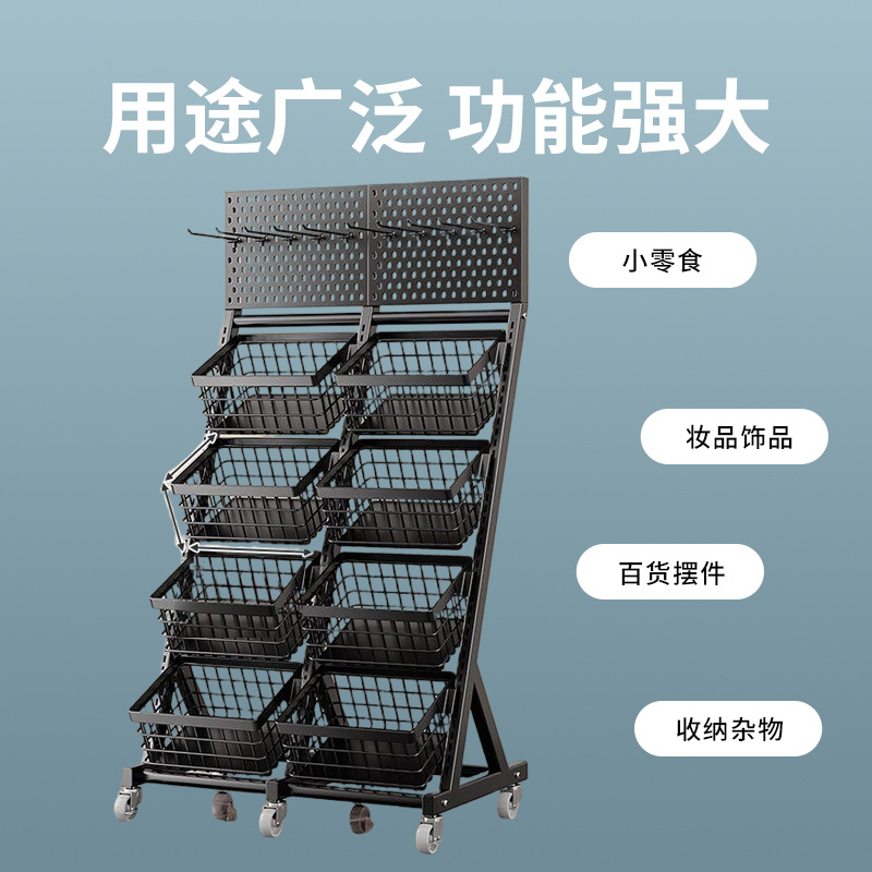 ชั้นวางขนมซุปเปอร์มาร์เก็ต ชั้ - Furniture Hardware Stores บทวิจารณ์และราคา