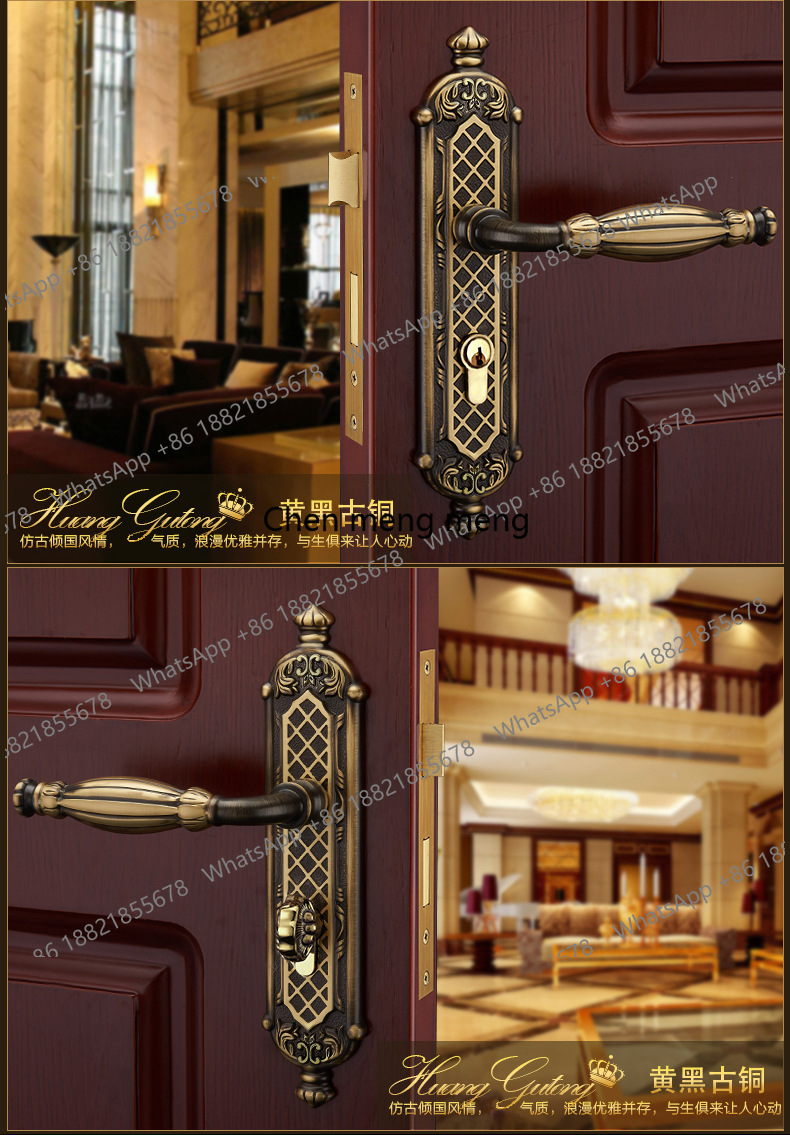 ชุดล็อคประตูทองแดงบริสุทธิ์คุณ - Furniture Grade Hardware บทวิจารณ์และราคา