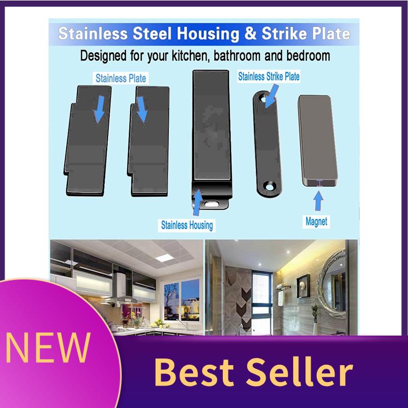 HFES 4-Pack ประตูแม่เหล็กสูงแม - Magnetic Catch Door บทวิจารณ์และราคา